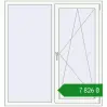 Ціноутворення Вікна 1350x1450 мм REHAU Euro 60 Білий (RAL 9016) з двох сторін. Ціна: ₴7,825.59