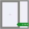Ціноутворення Вікна 1500x1500 мм Altest Pony 375 RAL 9007 Grey aluminium з двох сторін. Ціна: ₴12,937.74