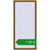 Ціноутворення Вікна 870x1870 мм REHAU Euro 60 GOLDEN OAK з двох сторін. Ціна: ₴7,188.62