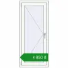 Ціноутворення Tilt-and-Turn 600x1400 mm REHAU Euro 60 RAL 9016 Traffic white two-sided. Ціна: ₴4,849.65