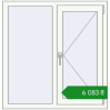 Ціноутворення Вікна 1010x1040 мм REHAU Euro 60 Білий (RAL 9016) з двох сторін. Ціна: ₴6,082.62