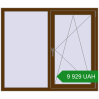 Ціноутворення Вікна 1400x1200 мм REHAU Euro 60 WALNUT з двох сторін. Ціна: ₴9,928.91