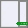 Ціноутворення Tilt-and-Turn 1500x1500 mm Altest Pony 375 RAL 9007 Grey aluminium two-sided. Ціна: ₴11,597.32