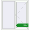 Ціноутворення Вікна 1330x1460 мм REHAU Euro 60 Білий (RAL 9016) з двох сторін. Ціна: €197.61