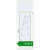 Ціноутворення Вікна 660x1950 мм Altest Pony 375 RAL 9016 Traffic white з двох сторін. Ціна: ₴14,262.12