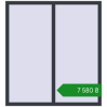 Ціноутворення Вікна 1320x1440 мм REHAU Euro 60 ANTHRACITE_GREY_STRUKTURAL з двох сторін. Ціна: ₴7,579.50