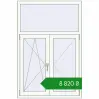 Ціноутворення Вікна 1000x1500 мм REHAU Euro 60 Білий (RAL 9016) з двох сторін. Ціна: ₴8,819.69