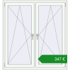Ціноутворення Вікна 1320x1410 мм REHAU Brillant-Design. Ціна: €347.14