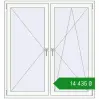 Ціноутворення Tilt-and-Turn 1400x1500 mm REHAU Euro 70 RAL 9016 Traffic white two-sided. Ціна: ₴14,434.79