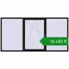 Ціноутворення Вікна 3000x1500 мм REHAU Brillant-Design BLACK_BROWN з двох сторін. Ціна: ₴26,680.28