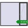 Ціноутворення Вікна 2300x2000 мм REHAU Euro 70 ANTHRACITE_GREY_GLATT з двох сторін. Ціна: ₴25,682.97