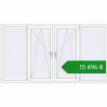 Ціноутворення Вікна 2500x1400 мм REHAU Euro 60 Білий (RAL 9016) з двох сторін. Ціна: ₴15,496.17