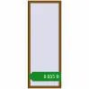 Ціноутворення Вікна 800x2100 мм REHAU Euro 70 GOLDEN OAK з двох сторін. Ціна: ₴8,854.83