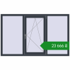 Ціноутворення Вікна 1800x1100 мм REHAU SYNEGO MD ANTHRACITE_GREY_STRUKTURAL з двох сторін. Ціна: ₴23,666.48