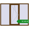 Ціноутворення Вікна 1765x1380 мм REHAU Euro 70 WALNUT з двох сторін. Ціна: ₴18,245.09