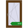 Ціноутворення Вікна 700x1200 мм REHAU Euro 70 WALNUT з двох сторін. Ціна: $184.48