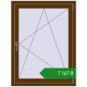 Ціноутворення Вікна 860x1130 мм REHAU Euro 60 WALNUT з двох сторін. Ціна: ₴7,167.25