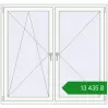 Ціноутворення Вікна 1600x1500 мм REHAU Euro 70 Білий (RAL 9016) з двох сторін. Ціна: ₴13,435.13