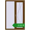 Ціноутворення Вікна 1000x1500 мм REHAU Euro 70 WALNUT з двох сторін. Ціна: ₴13,522.18