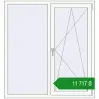 Ціноутворення Вікна 1320x1420 мм REHAU Euro 70 ANTHRACITE_GREY_STRUKTURAL ззовні. Ціна: ₴11,717.23