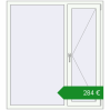 Ціноутворення Вікна 1300x1450 мм REHAU Euro 70. Ціна: €283.53