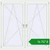Ціноутворення Вікна 1750x1720 мм REHAU Euro 70 Білий (RAL 9016) з двох сторін. Ціна: ₴16,756.58
