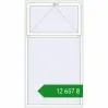 Ціноутворення Вікна 1200x2197 мм REHAU Brillant-Design Білий (RAL 9016) з двох сторін. Ціна: ₴12,657.44