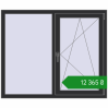 Ціноутворення Вікна 1330x1110 мм REHAU Euro 70 ANTHRACITE_GREY_GLATT з двох сторін. Ціна: ₴12,364.80