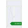 Ціноутворення Вікна 1400x2499 мм REHAU SYNEGO MD Білий (RAL 9016) з двох сторін. Ціна: ₴25,847.74