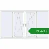 Ціноутворення Вікна 2550x1450 мм REHAU Euro 70 Білий (RAL 9016) з двох сторін. Ціна: ₴24,422.84