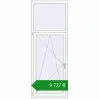 Ціноутворення Вікна 770x2040 мм REHAU Brillant-Design Білий (RAL 9016) з двох сторін. Ціна: ₴9,736.83