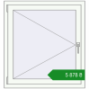 Ціноутворення Вікна 890x960 мм REHAU Euro 70 Білий (RAL 9016) з двох сторін. Ціна: ₴5,877.78