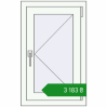 Ціноутворення Вікна 500x800 мм REHAU Euro 60 Білий (RAL 9016) з двох сторін. Ціна: ₴3,183.28