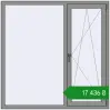 Ціноутворення Вікна 1500x1500 мм Altest Pony 375 RAL 9007 Grey aluminium з двох сторін. Ціна: ₴17,436.41