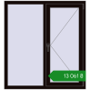 Ціноутворення Вікна 1200x1300 мм REHAU Brillant-Design BLACK_BROWN з двох сторін. Ціна: ₴13,060.60