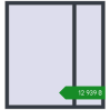 Ціноутворення Вікна 1300x1400 мм REHAU Brillant-Design. Ціна: ₴12,939.31