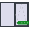 Ціноутворення Вікна 1650x1450 мм REHAU SYNEGO MD ANTHRACITE_GREY_STRUKTURAL з двох сторін. Ціна: ₴23,364.05