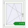 Ціноутворення Вікна 720x900 мм REHAU Euro 60 Білий (RAL 9016) з двох сторін. Ціна: ₴4,170.70
