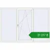 Ціноутворення Вікна 2400x1700 мм REHAU Euro 70 Білий (RAL 9016) з двох сторін. Ціна: ₴21,016.63