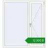 Ціноутворення Вікна 1300x1450 мм REHAU Euro 70 Білий (RAL 9016) з двох сторін. Ціна: ₴12,299.66