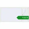 Ціноутворення Вікна 2500x1300 мм REHAU Euro 60 Білий (RAL 9016) з двох сторін. Ціна: ₴9,652.88