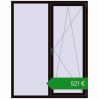 Ціноутворення Вікна 1500x1900 мм REHAU SYNEGO MD. Ціна: €520.73