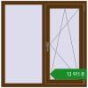 Ціноутворення Вікна 1127x1134 мм REHAU Euro 70 WALNUT з двох сторін. Ціна: ₴13,910.86