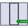 Ціноутворення Вікна 2500x2100 мм REHAU Euro 60 ANTHRACITE_GREY_STRUKTURAL з двох сторін. Ціна: ₴24,608.32