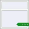 Ціноутворення Вікна 1000x1000 мм REHAU Euro 60 Білий (RAL 9016) з двох сторін. Ціна: ₴3,250.06