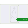Ціноутворення Вікна 2100x1480 мм REHAU Brillant-Design. Ціна: €323.39