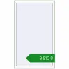 Ціноутворення Вікна 900x1500 мм REHAU Euro 60 Білий (RAL 9016) з двох сторін. Ціна: ₴3,509.56