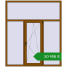 Ціноутворення Вікна 1700x2000 мм REHAU Brillant-Design GOLDEN OAK з двох сторін. Ціна: ₴30,957.70