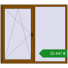 Ціноутворення Вікна 1700x1500 мм REHAU SYNEGO MD GOLDEN OAK з двох сторін. Ціна: ₴23,447.12