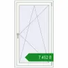Ціноутворення Вікна 848x1456 мм REHAU Euro 70 Білий (RAL 9016) з двох сторін. Ціна: ₴7,451.61